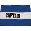 New CranBarry Captain's Arm Band