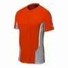 MIZUNO ELITE 2-BUTTON BASEBALL JERSEY