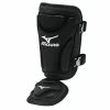 Mizuno BATTER'S ANKLE GUARD