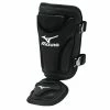 Mizuno Batter's Ankle Guard