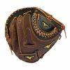 Mizuno CLASSIC SERIES FASTPITCH SOFTBALL CATCHER'S MITT 34.5"