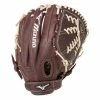 Mizuno FRANCHISE SERIES FASTPITCH SOFTBALL GLOVE 12"