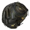 Mizuno MVP PRIME FASTPITCH SOFTBALL CATCHER'S MITT 34"