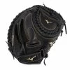 Mizuno MVP PRIME FASTPITCH SOFTBALL CATCHER'S MITT 34"