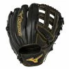 Mizuno MVP PRIME FASTPITCH SOFTBALL GLOVE 12"