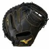Mizuno MVP Prime Baseball Catcher's Mitt 34"