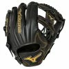 Mizuno MVP Prime Future Series Infield Baseball Glove 11.25"