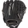Mizuno MVP Prime SE Pitcher Baseball Glove 12"