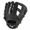 Mizuno MVP SERIES SLOWPITCH SOFTBALL GLOVE 12.5"