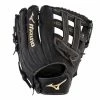 Mizuno MVP SERIES SLOWPITCH SOFTBALL GLOVE 13"