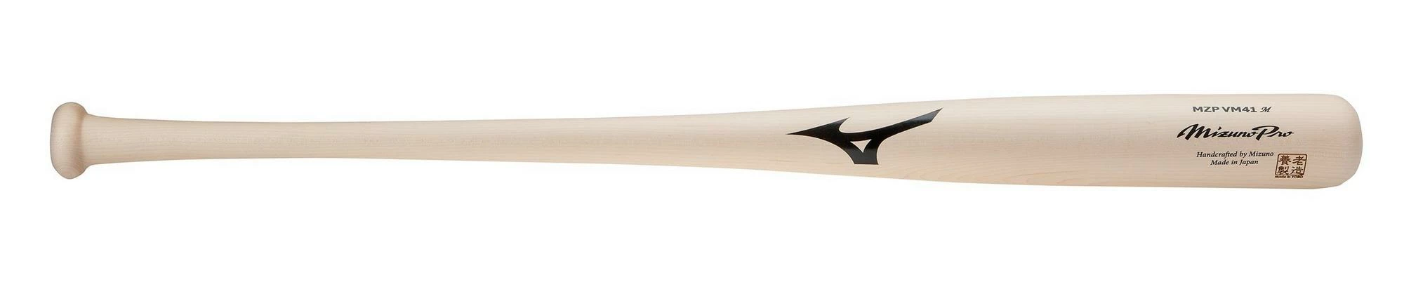 Mizuno MZP 41 Mizuno Pro Maple Wood Baseball Bat 1 Mizuno MZP 41 Mizuno Pro Maple Wood Baseball Bat