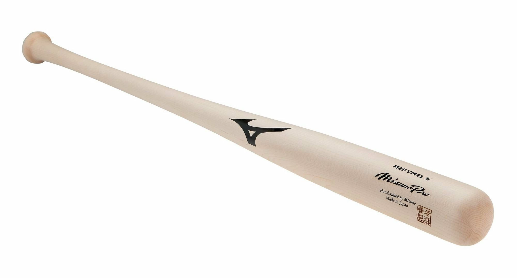 Mizuno MZP 41 Mizuno Pro Maple Wood Baseball Bat 2 Mizuno MZP 41 Mizuno Pro Maple Wood Baseball Bat - Image 2