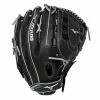 Mizuno PREMIER SERIES SLOWPITCH SOFTBALL GLOVE 13"