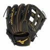 Mizuno Pro Infield Baseball Glove 11.75" - Deep Pocket