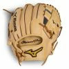Mizuno Pro Infield Baseball Glove 11.75" - Regular Pocket