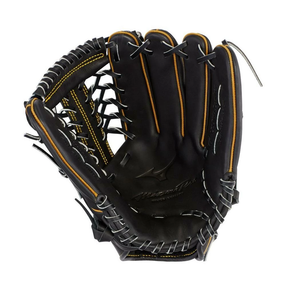 Mizuno Pro Outfield Baseball Glove 12.75" - Deep Pocket 2 Mizuno Pro Outfield Baseball Glove 12.75" - Deep Pocket - Image 2