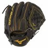 Mizuno Pro Pitcher's Baseball Glove 12" - Deep Pocket