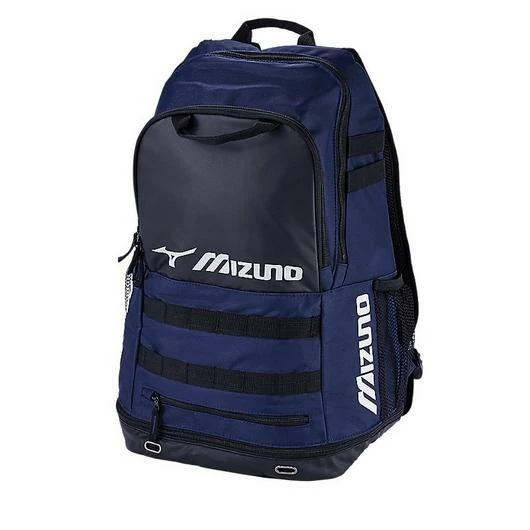 Mizuno Team Elite Crossover Backpack 3 Mizuno Team Elite Crossover Backpack - Image 3