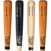 Rawlings Adult Maple Performance Grade Wood Bat Blem